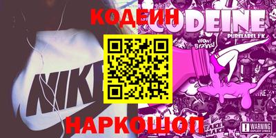 первитин Малоярославец