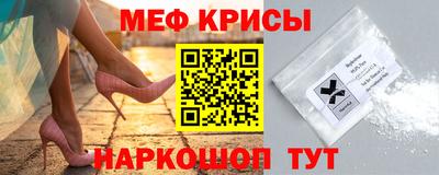 кокаин VHQ Мариинск