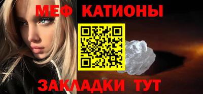 первитин Малоярославец