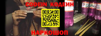 кокаин VHQ Мариинск