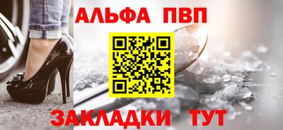 эйфоретик Малгобек