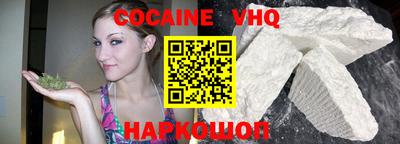 эйфоретик Малгобек
