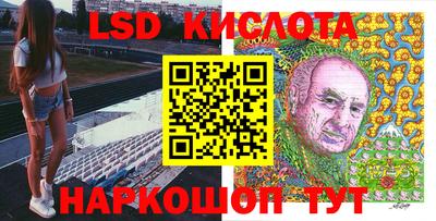 эйфоретик Малгобек