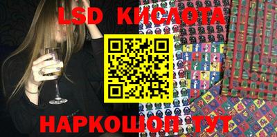 первитин Малоярославец