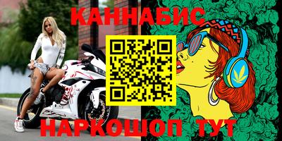 эйфоретик Малгобек