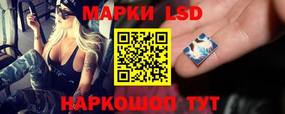 первитин Малоярославец
