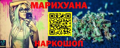 первитин Малоярославец