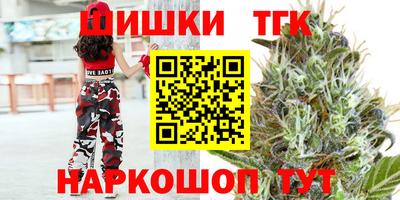 эйфоретик Малгобек