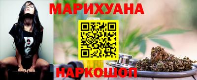 кокаин VHQ Мариинск
