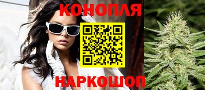 первитин Малоярославец