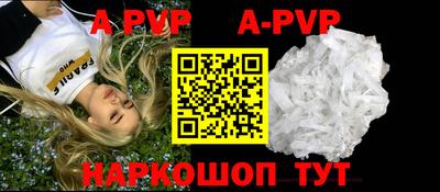 эйфоретик Малгобек