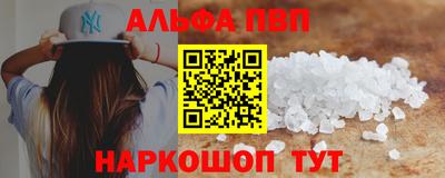 эйфоретик Малгобек