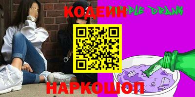 эйфоретик Малгобек