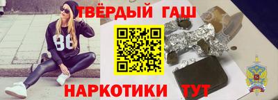 первитин Малоярославец