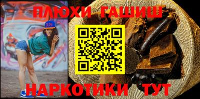 эйфоретик Малгобек