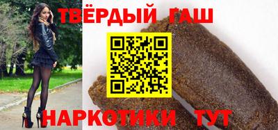 кокаин VHQ Мариинск