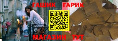 эйфоретик Малгобек