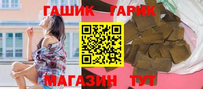 кокаин VHQ Мариинск