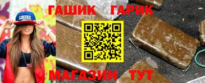 первитин Малоярославец