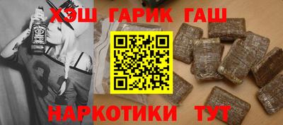 кокаин VHQ Мариинск